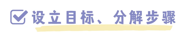 为什么篮球后卫需要特别的体能训练_2